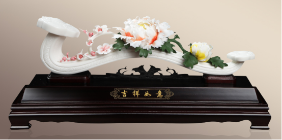 4fdcf9201a654c04f2009f142203127.png