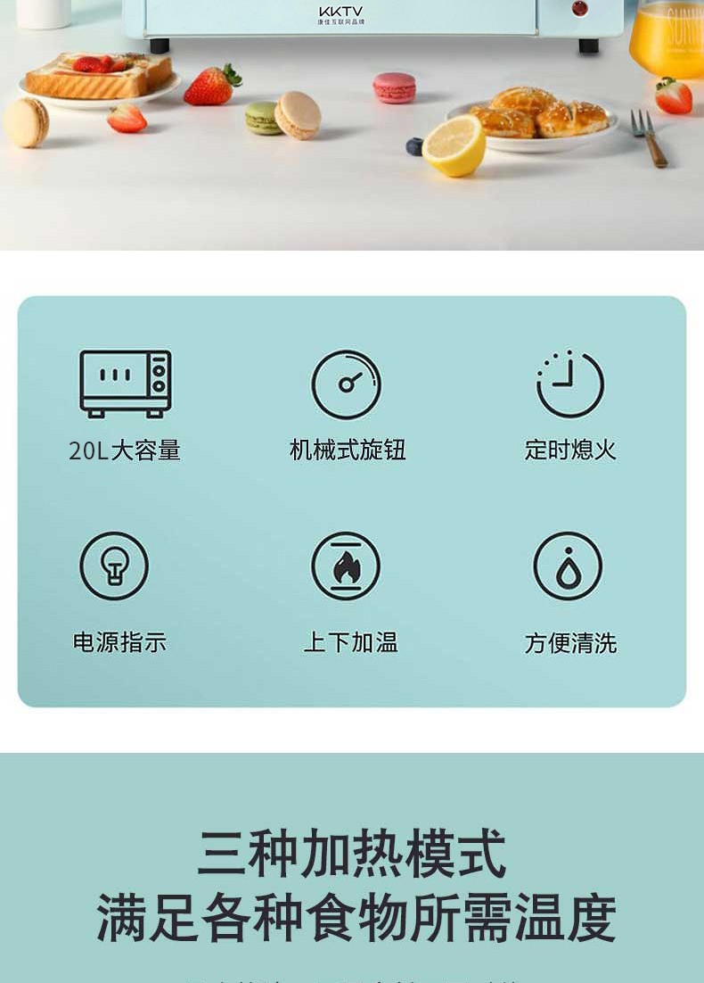 详情-02.jpg