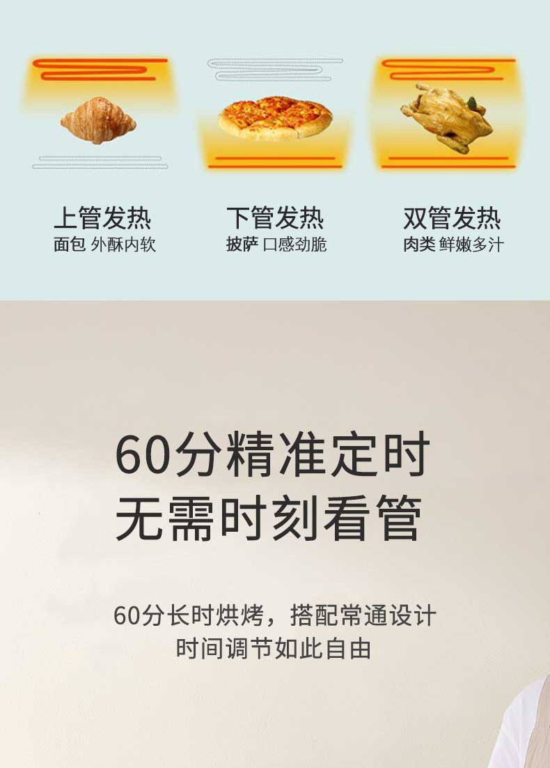 详情-04.jpg