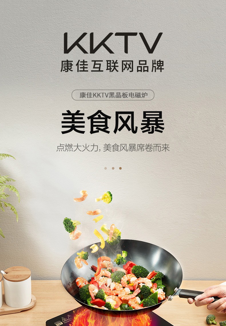 详情图_1.jpg