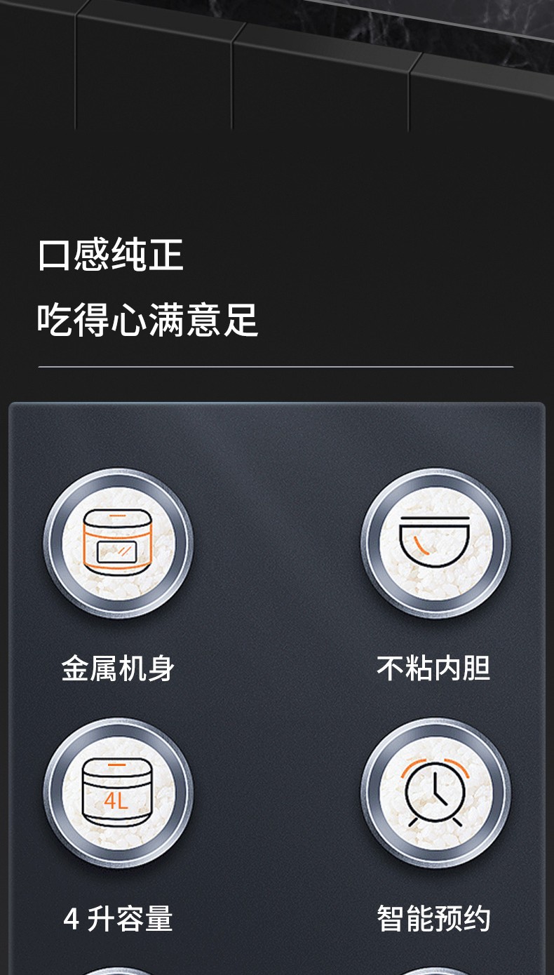 详情图_2.jpg