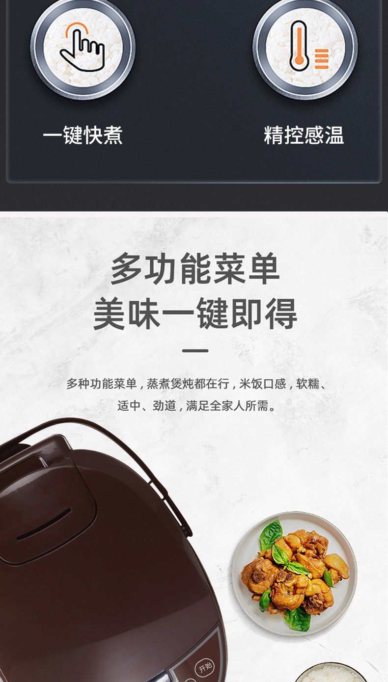 详情图_3.jpg