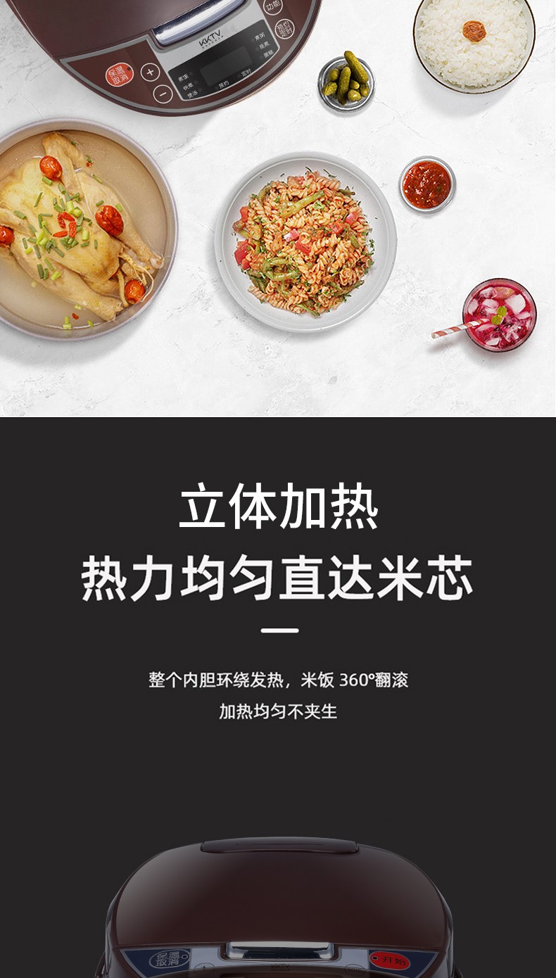 详情图_4.jpg