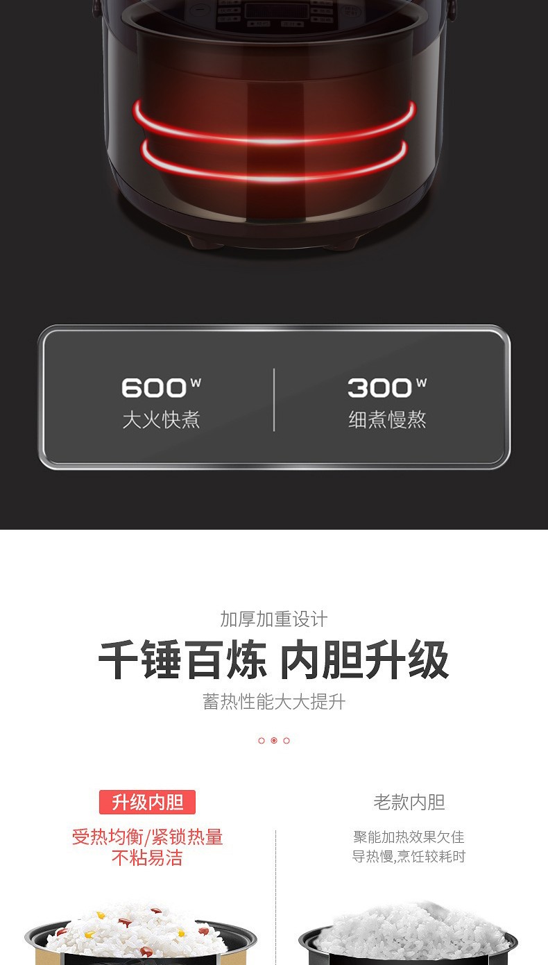 详情图_5.jpg