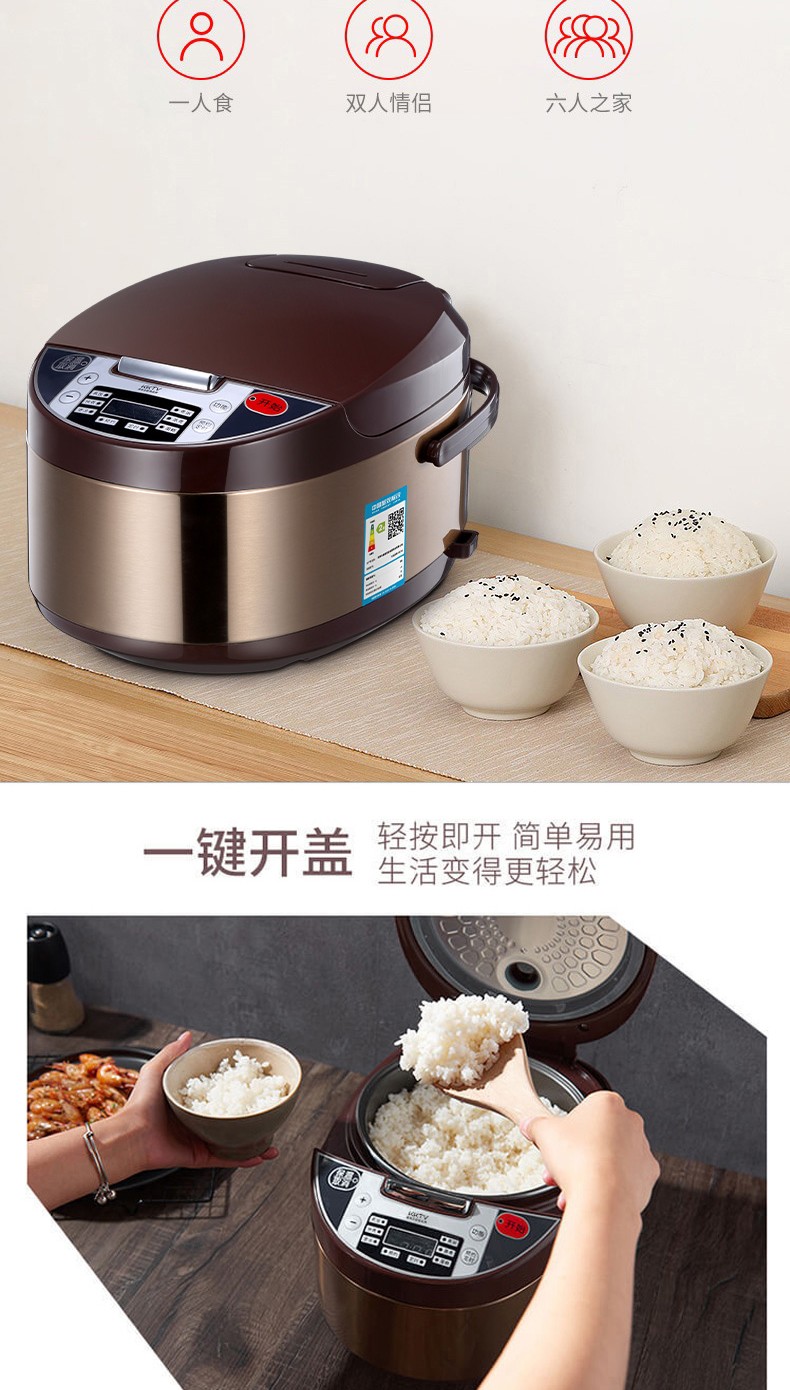 详情图_10.jpg