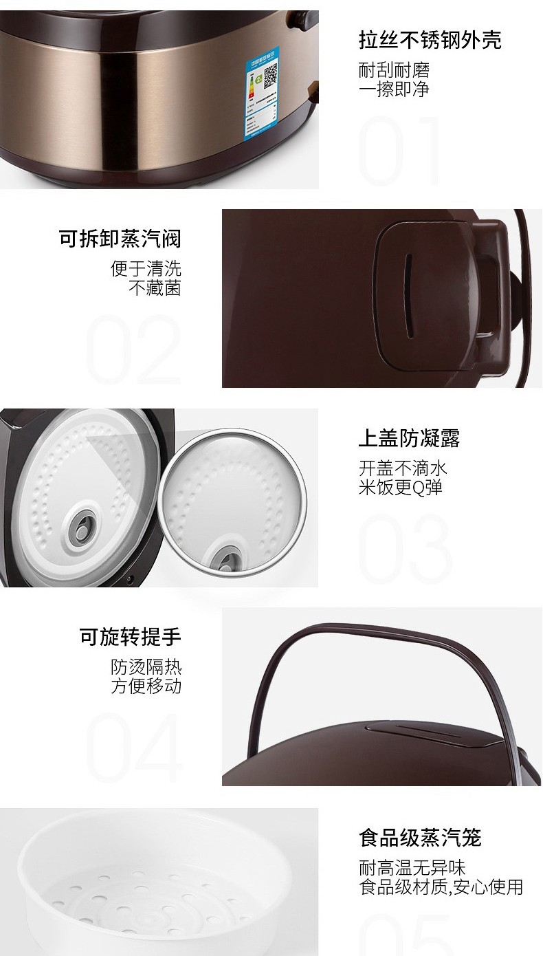 详情图_12.jpg