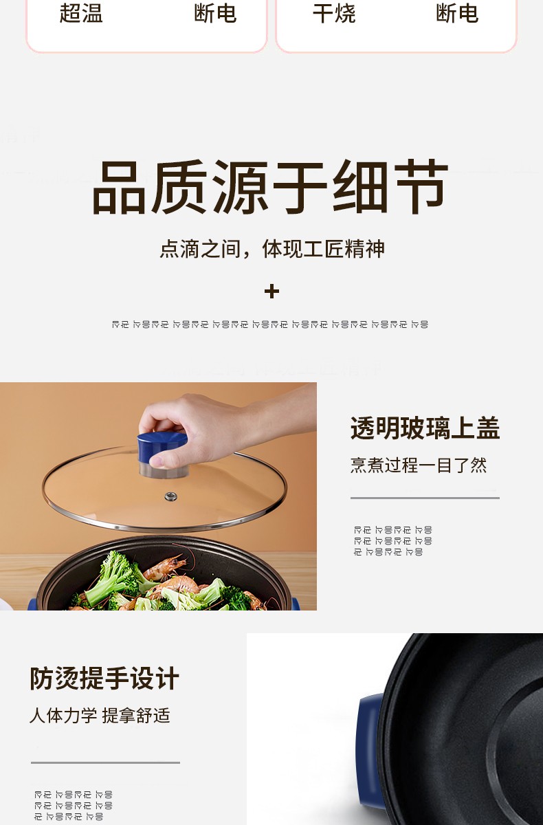 详情图_10.jpg