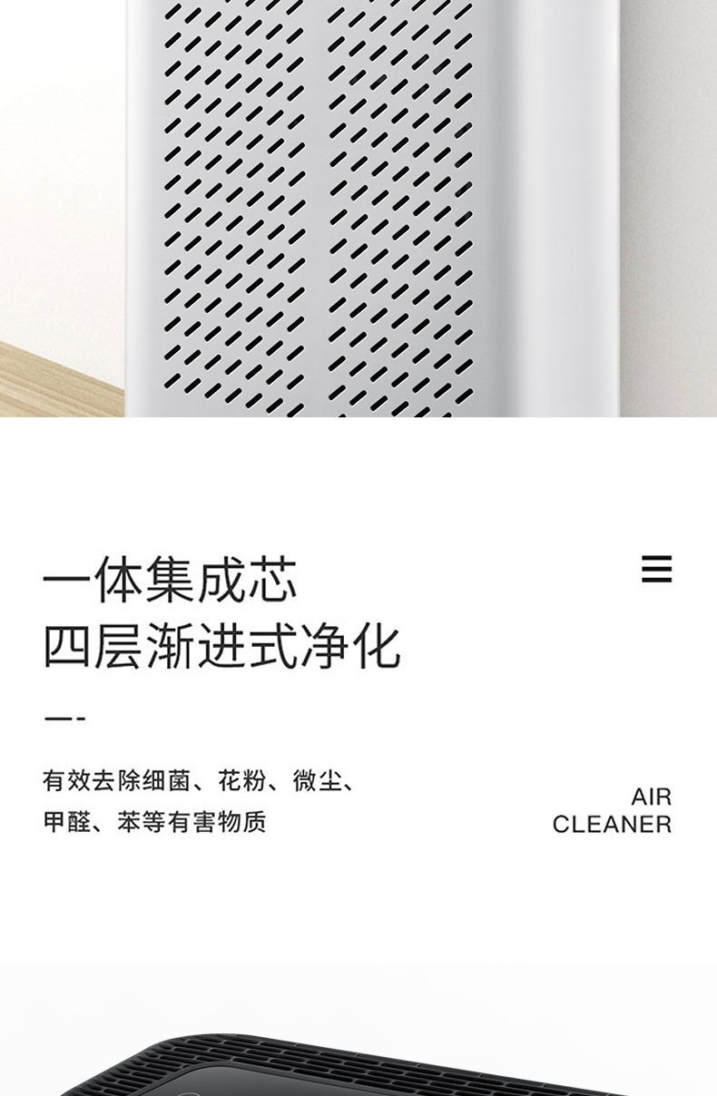 详情图_4.jpg
