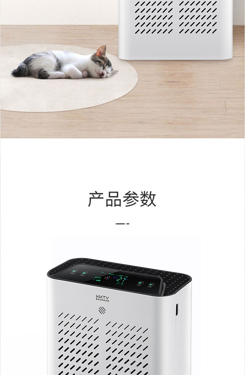 详情图_11.jpg