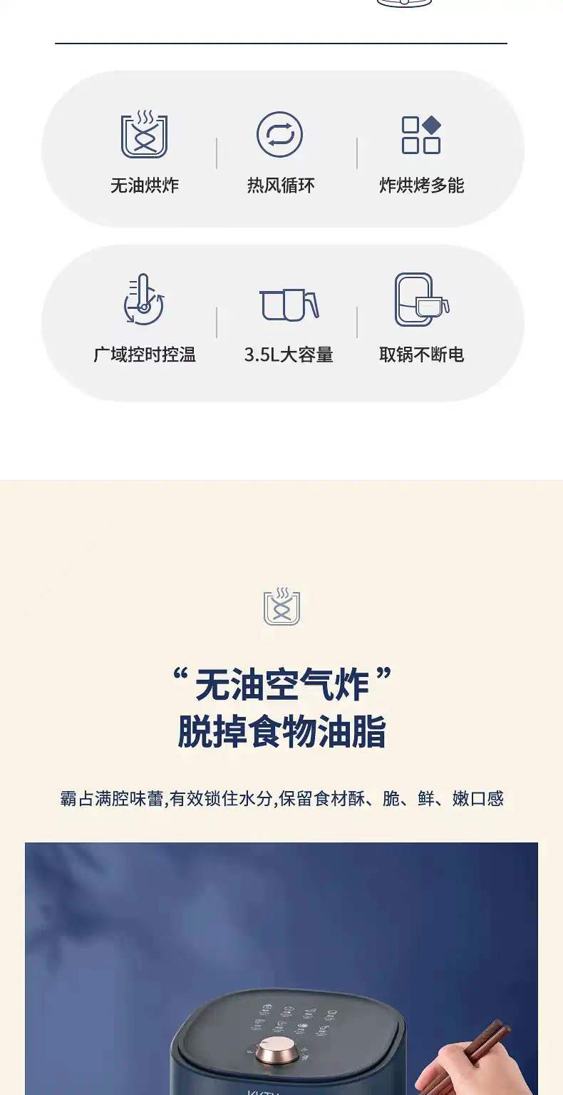 微信图片_20211211115213.jpg