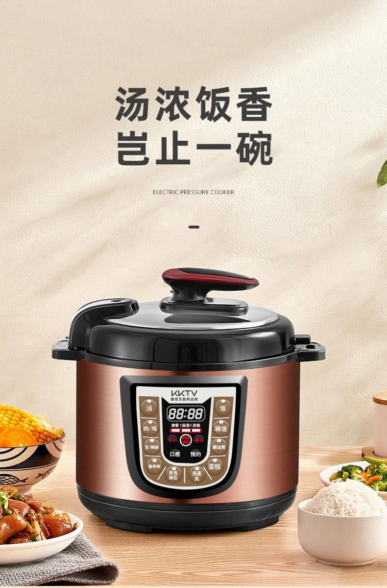 详情页_01.jpg
