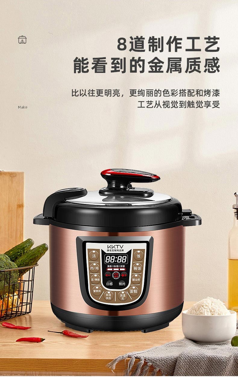 详情页_05.jpg