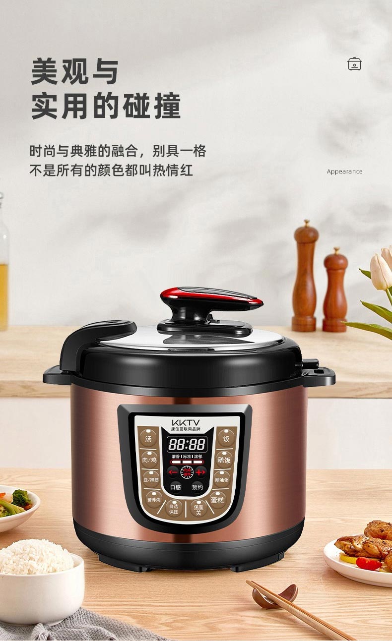 详情页_07.jpg