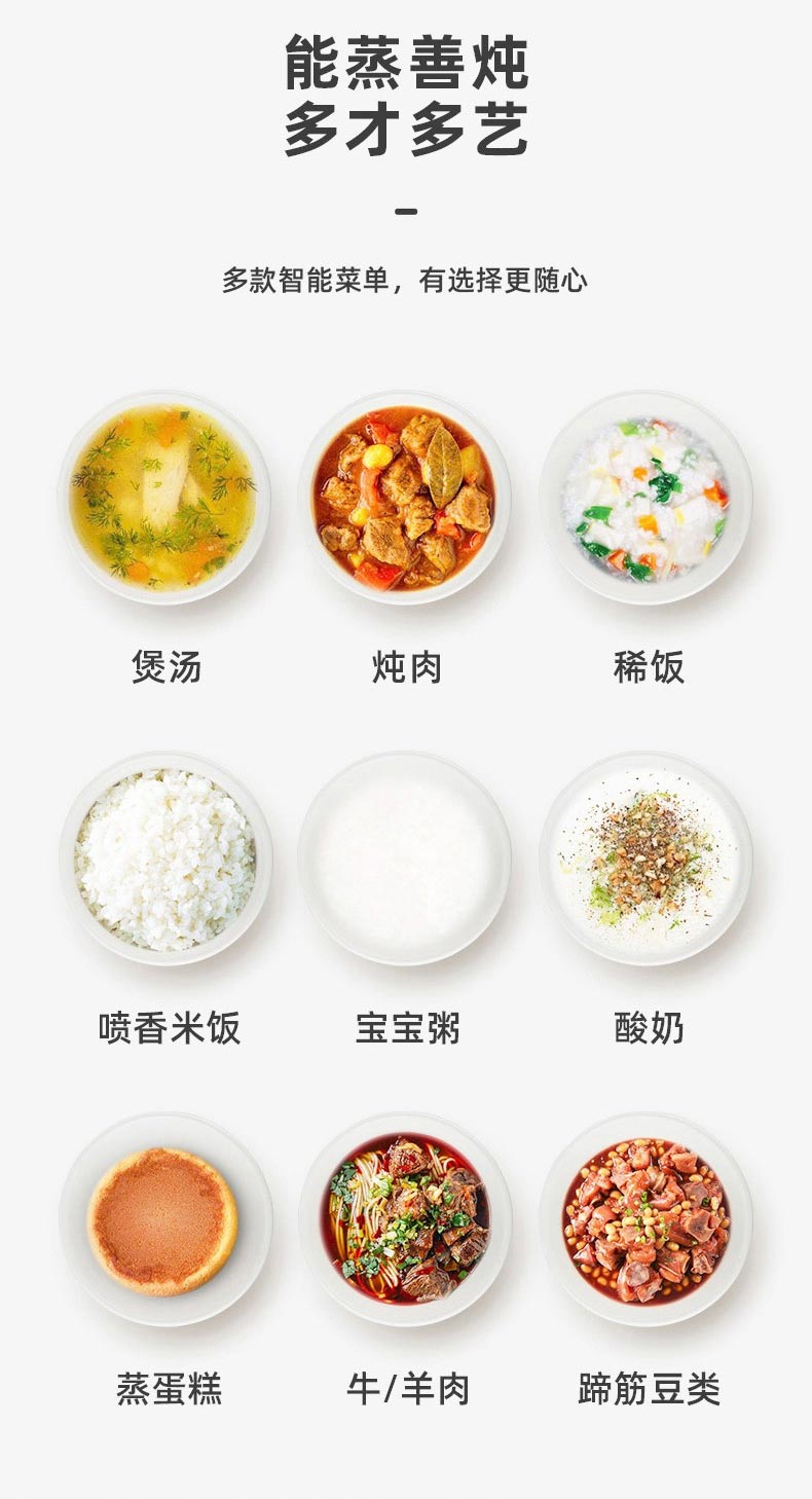 详情页_09.jpg