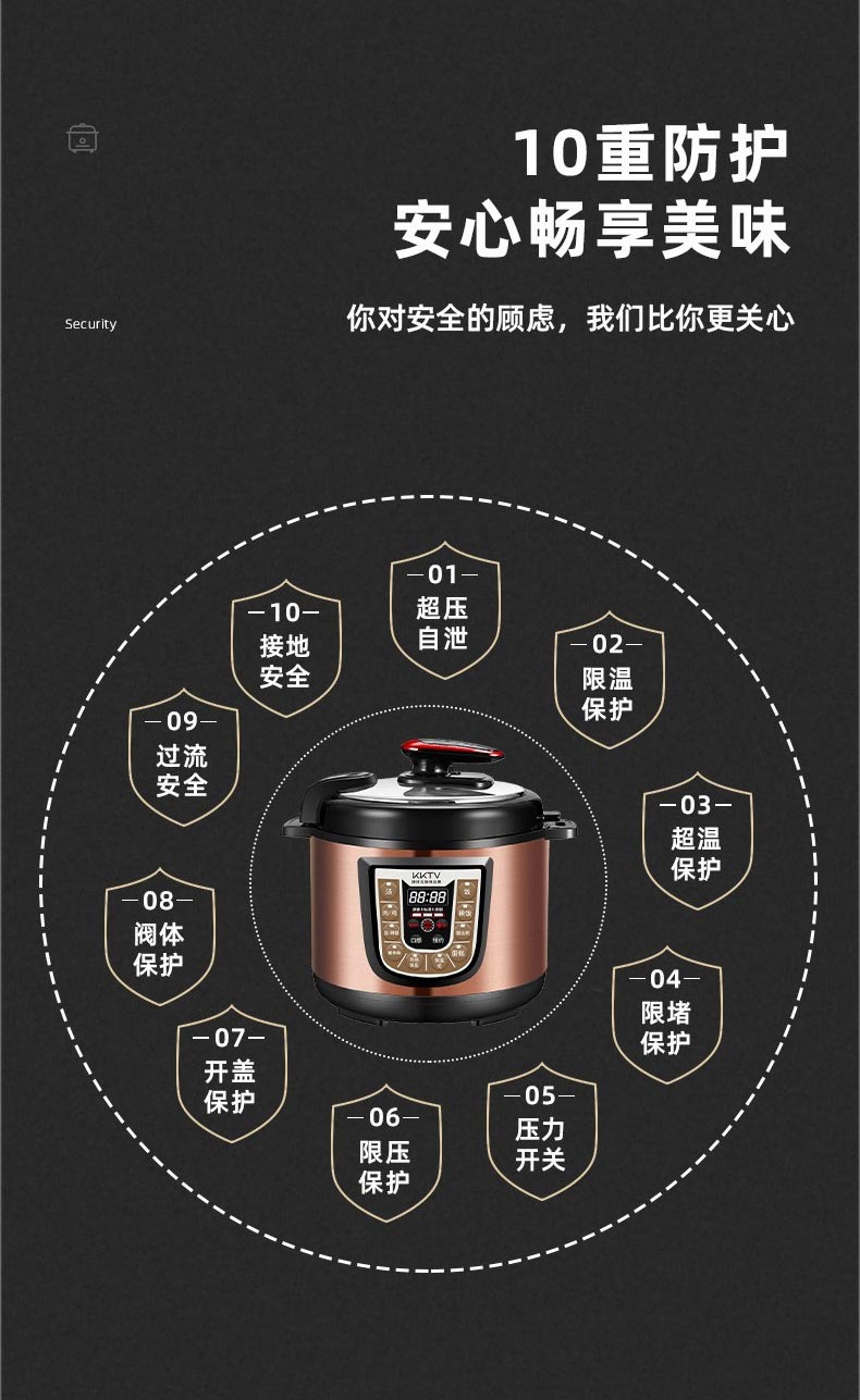 详情页_11.jpg