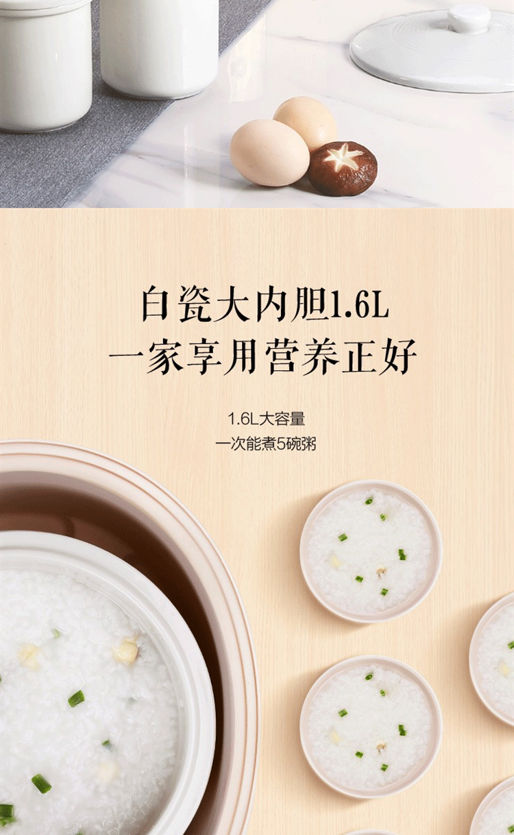 详情图_04.gif
