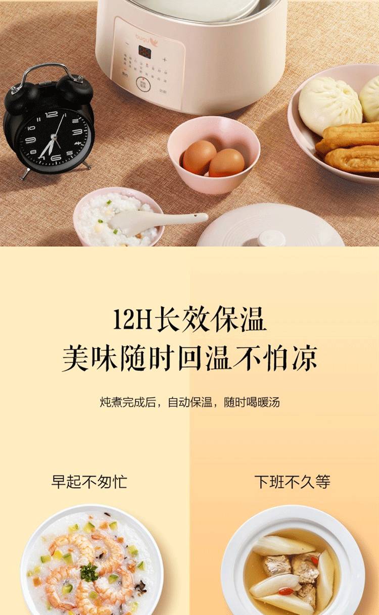详情图_10.gif