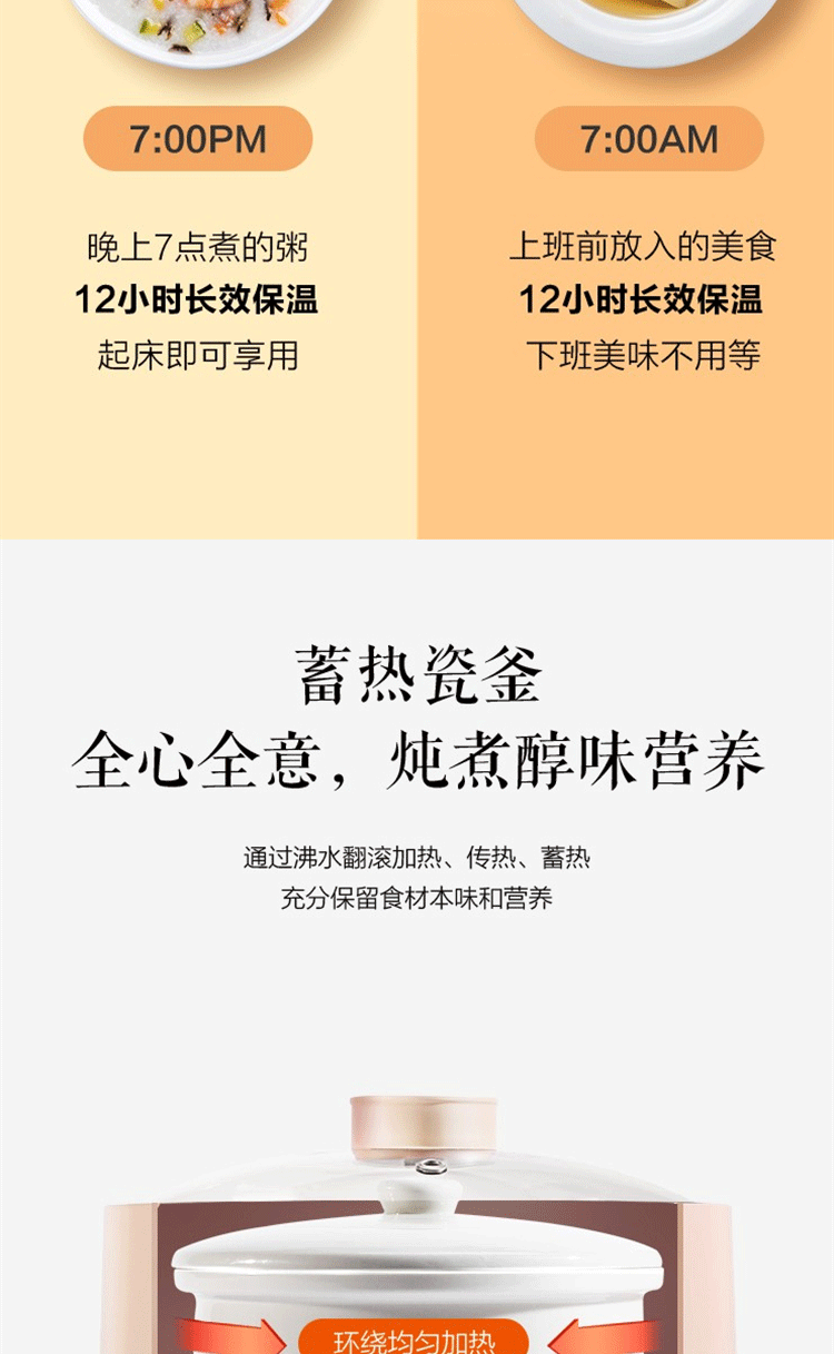 详情图_11.gif