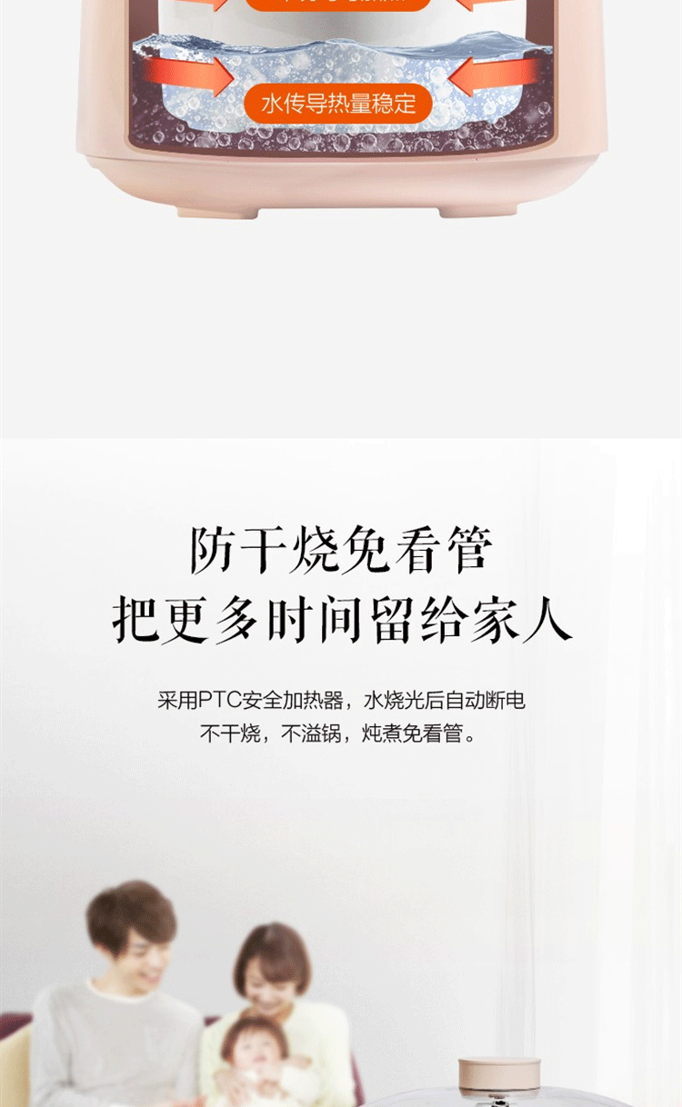 详情图_12.gif