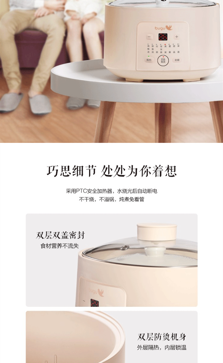 详情图_13.gif