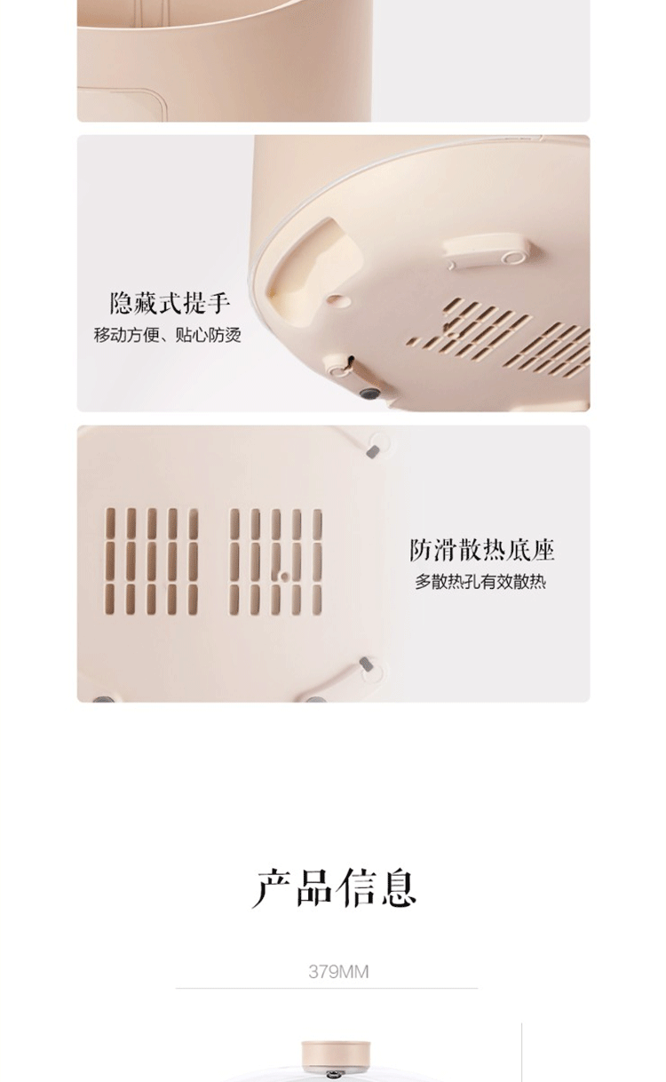详情图_14.gif