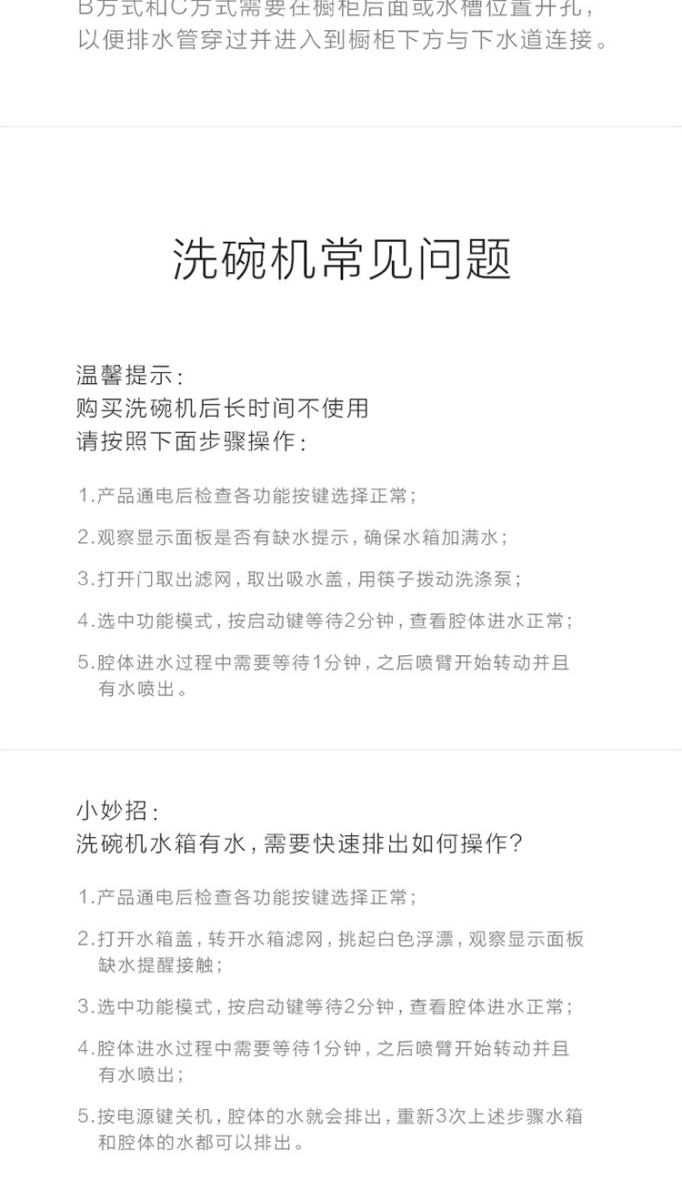 1_20.jpg