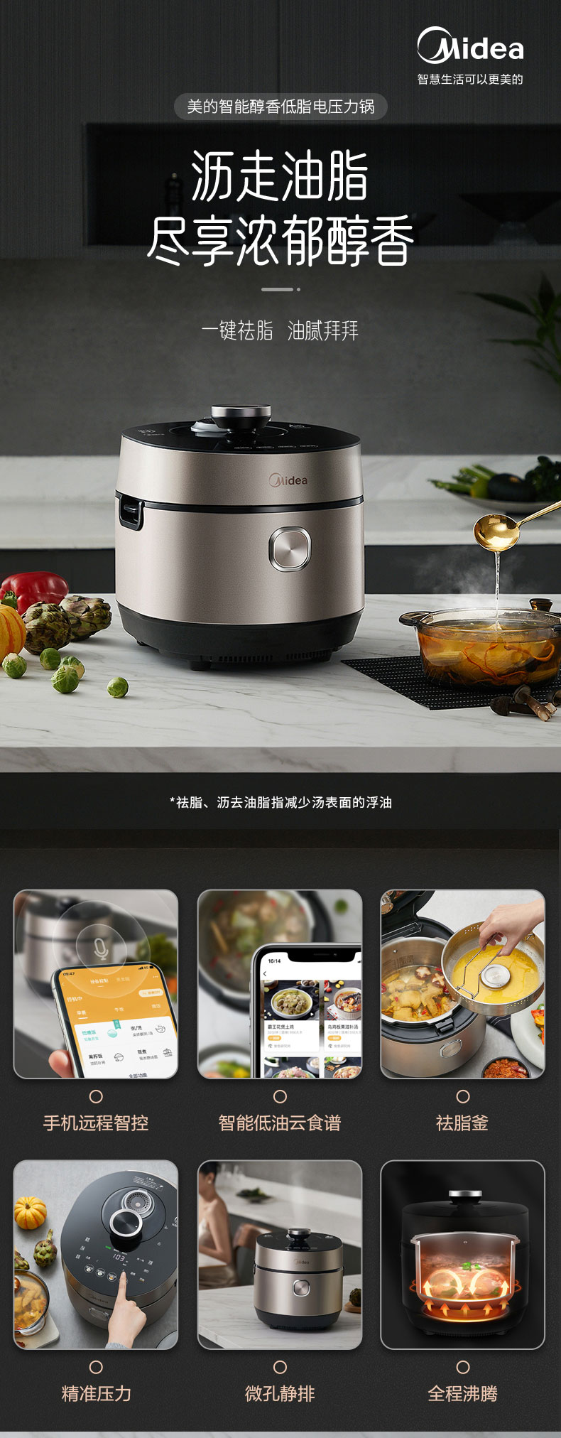 详情页_01.jpg