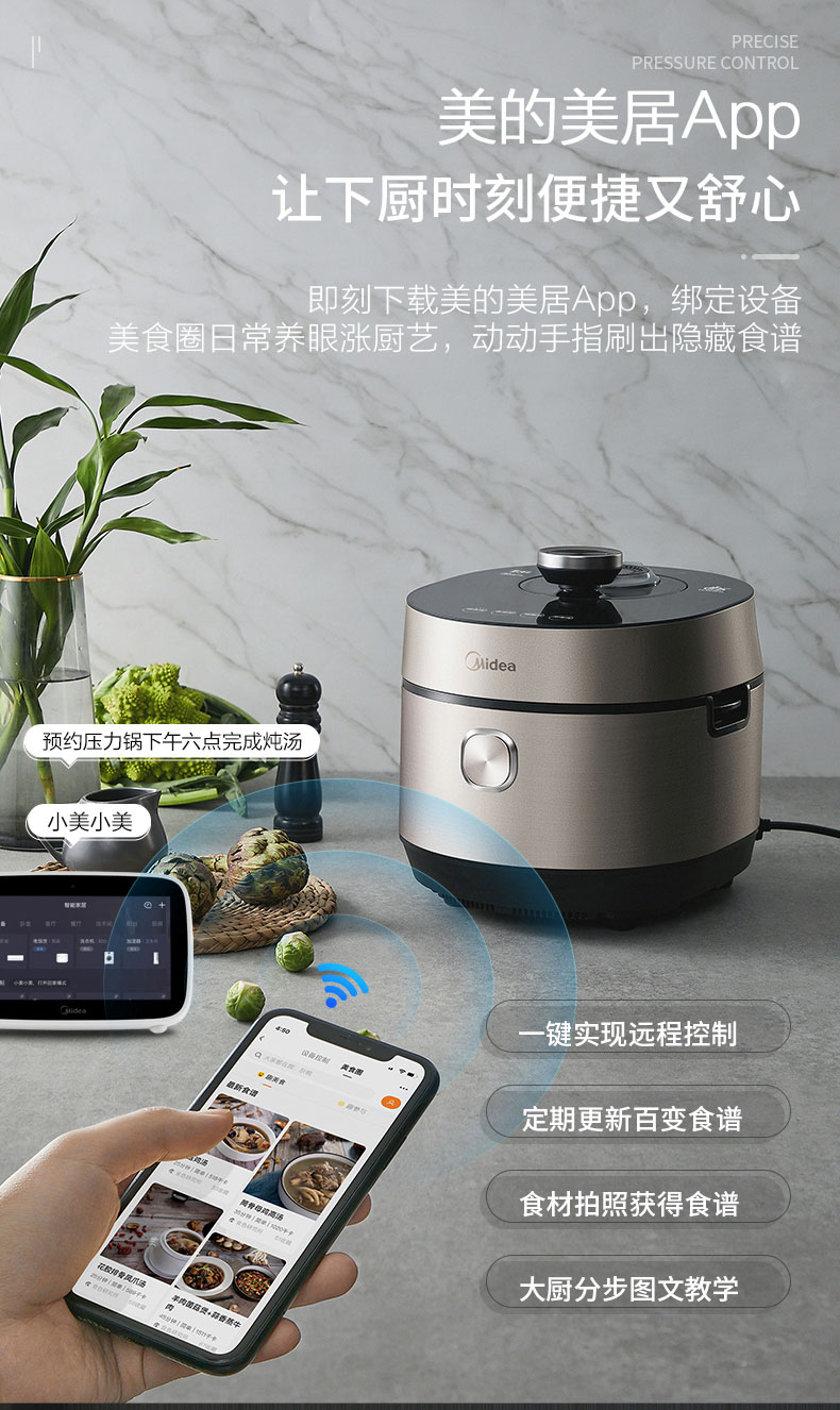 详情页_02.jpg