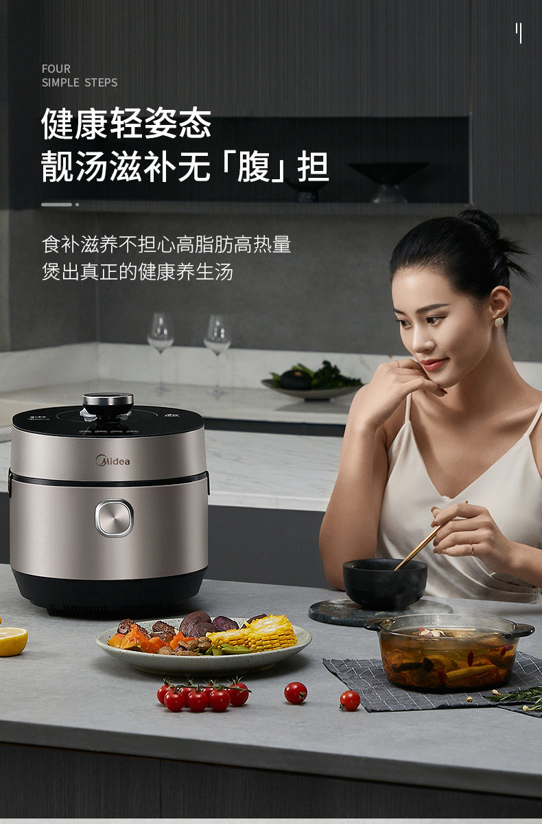 详情页_03.jpg