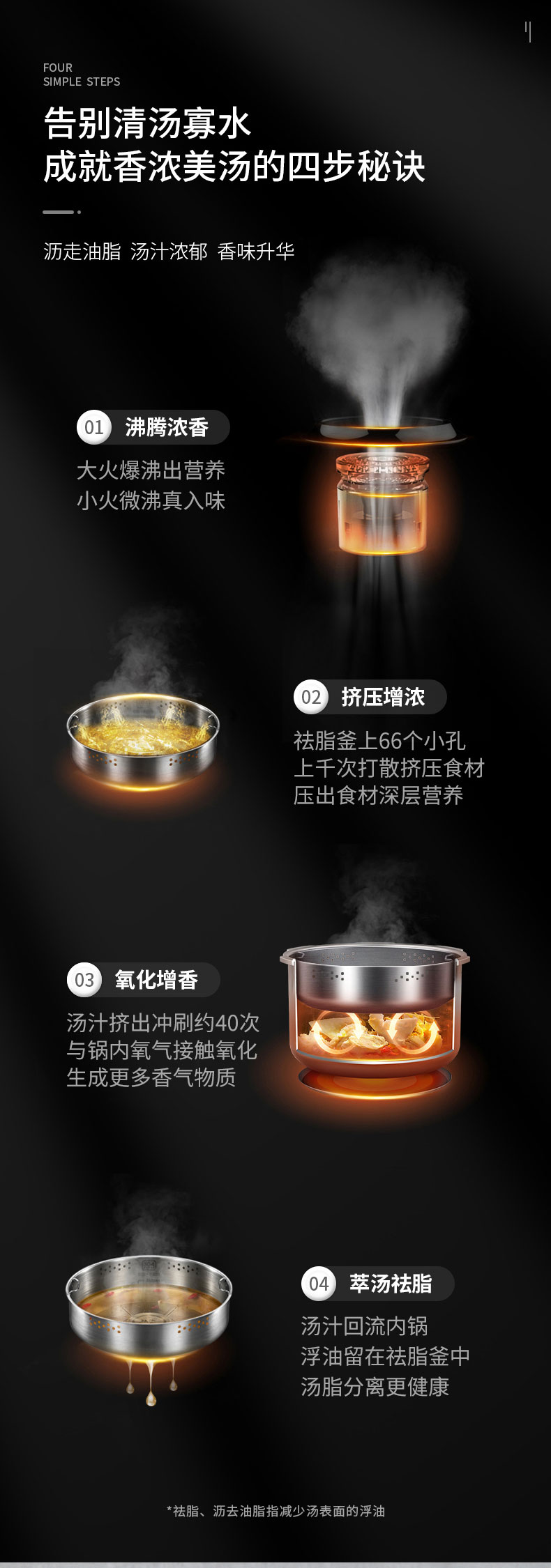 详情页_05.jpg