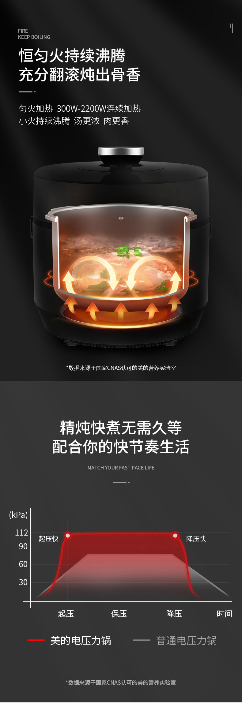详情页_07.jpg