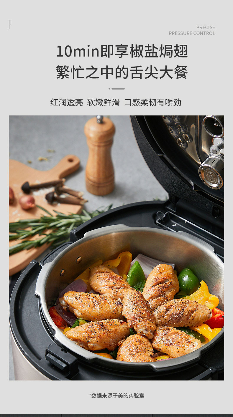详情页_08.jpg