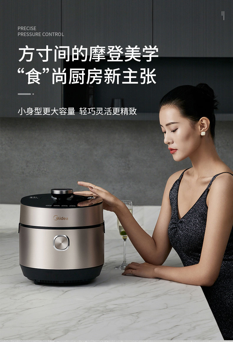 详情页_09.jpg