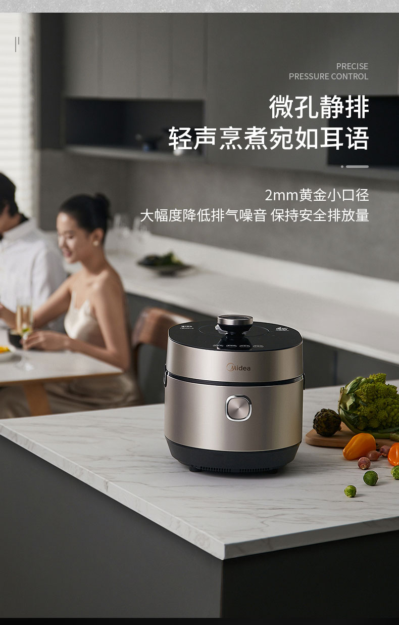 详情页_11.jpg