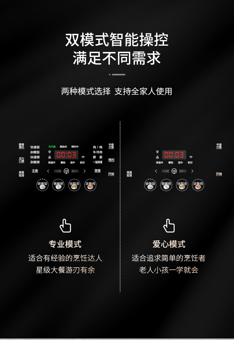 详情页_12.jpg