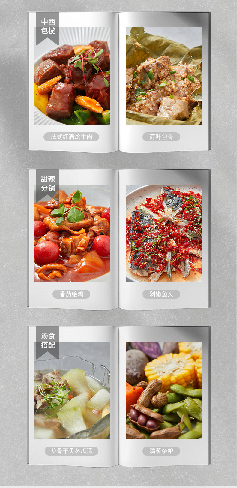 详情页_14.jpg