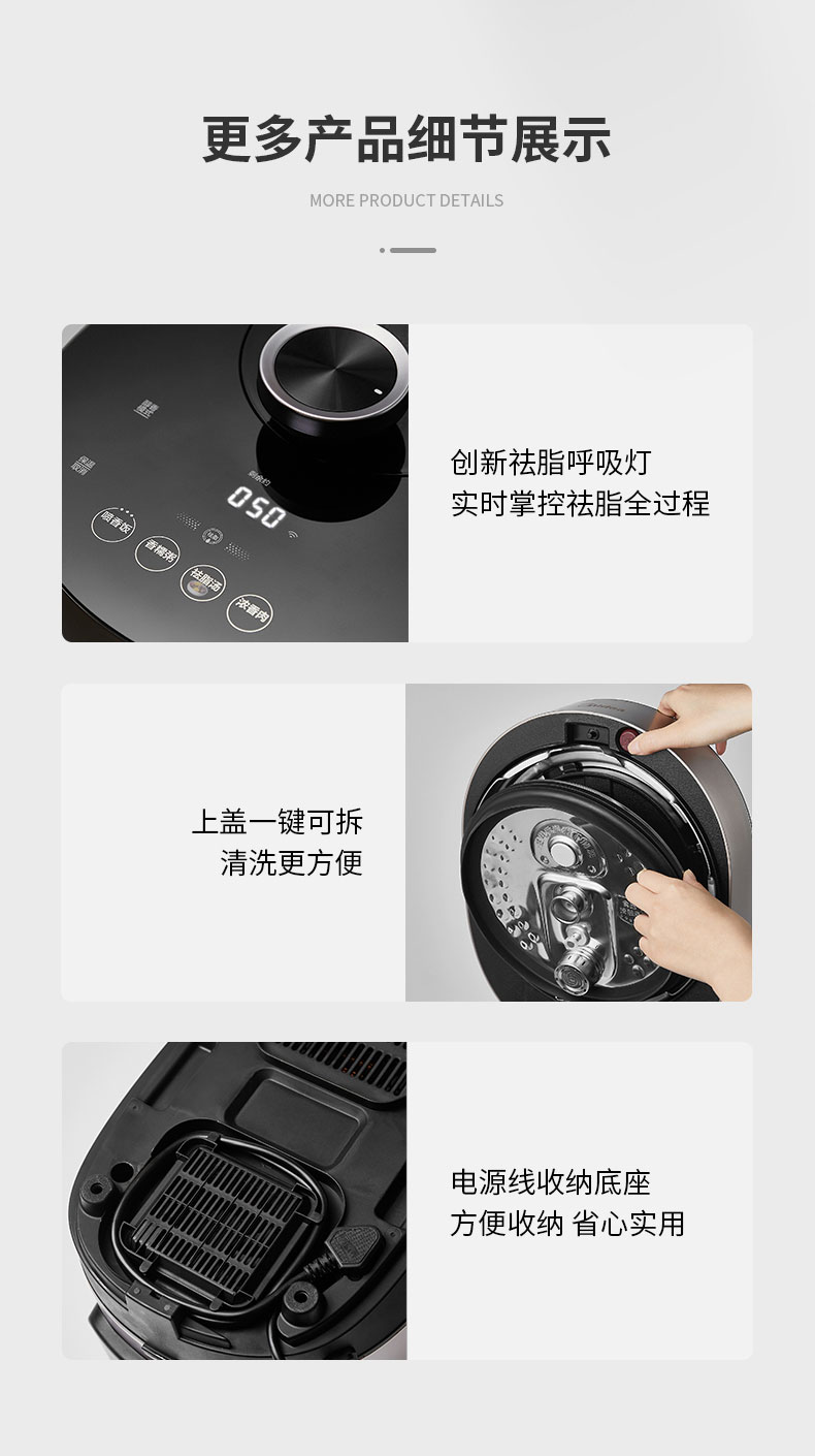 详情页_15.jpg