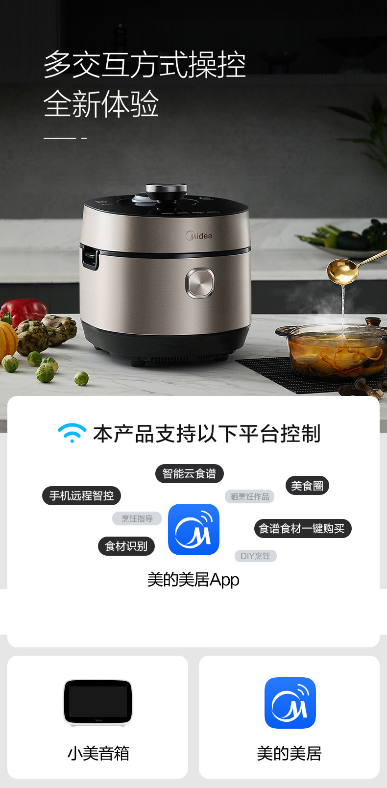 详情页_16.jpg