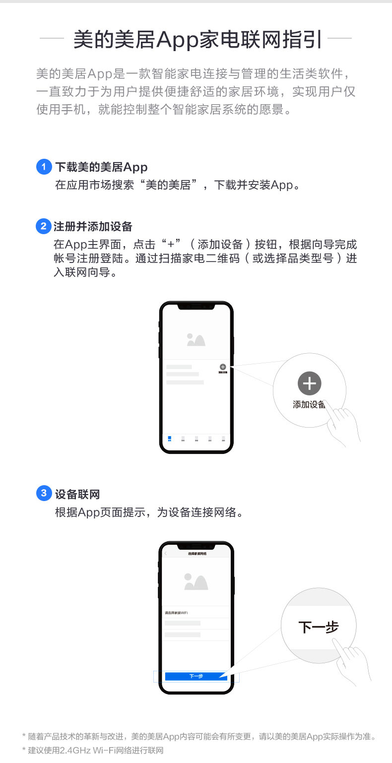 详情页_17.jpg
