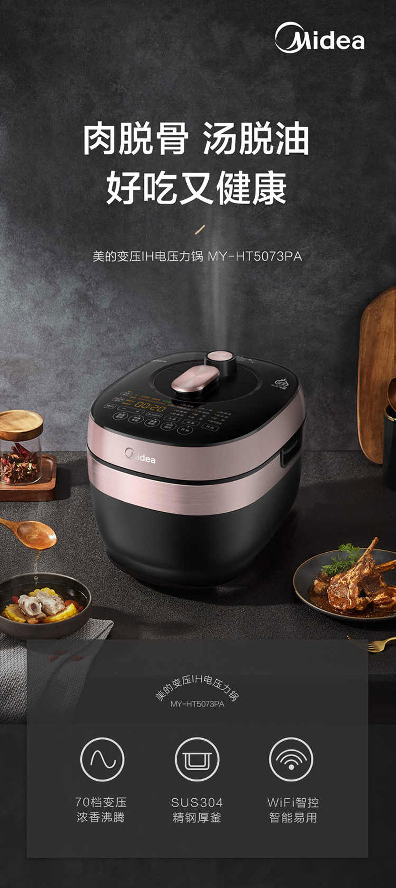 详情页_01.jpg