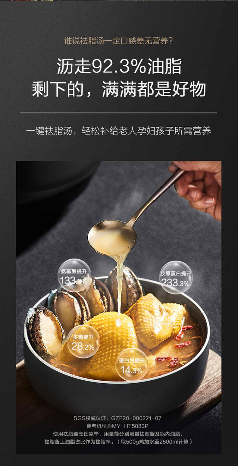 详情页_03.jpg