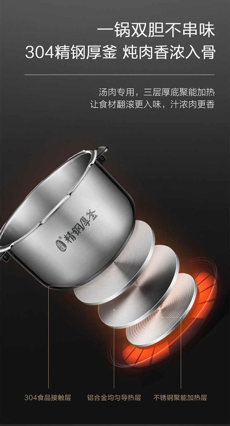 详情页_05.jpg
