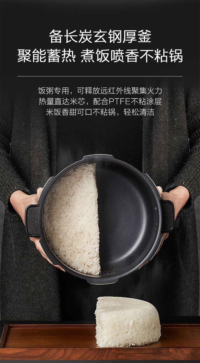 详情页_06.jpg