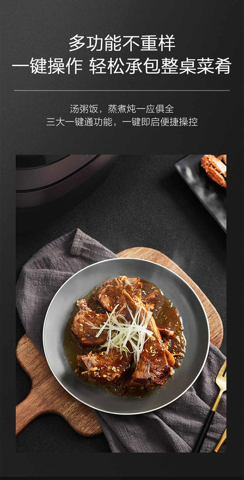 详情页_07.jpg