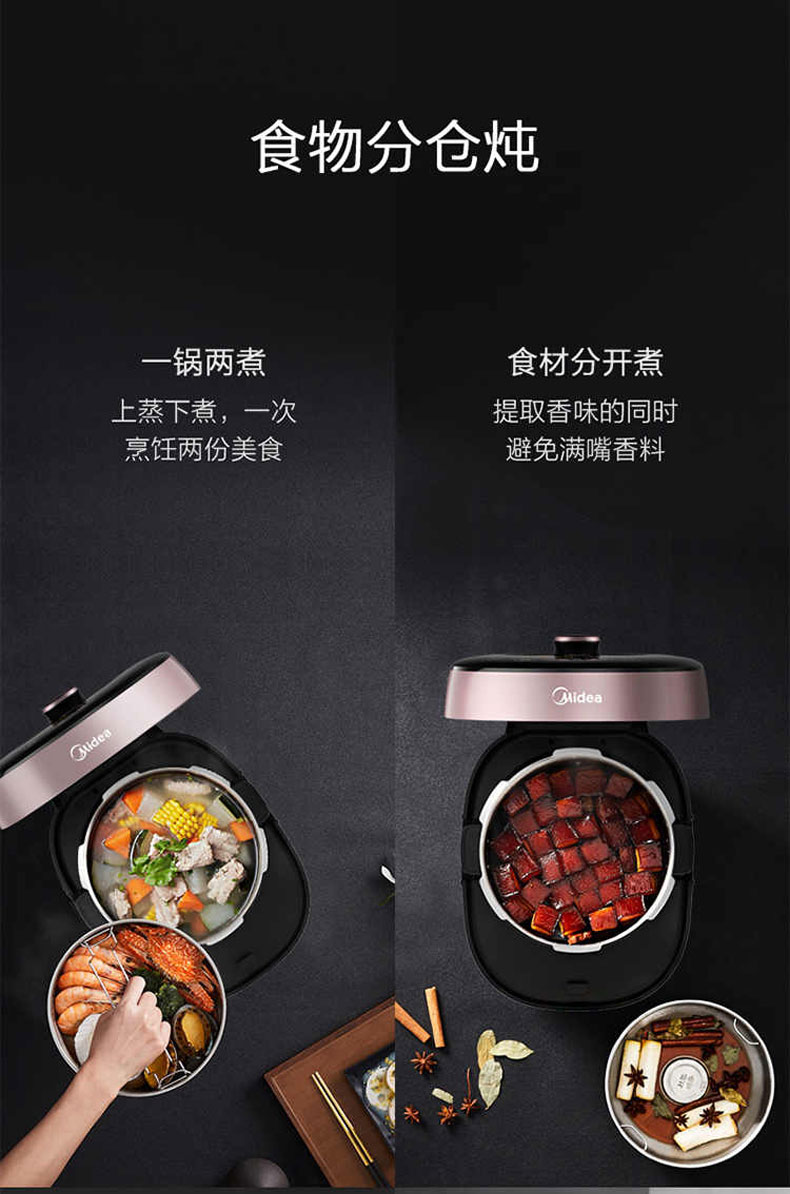 详情页_08.jpg