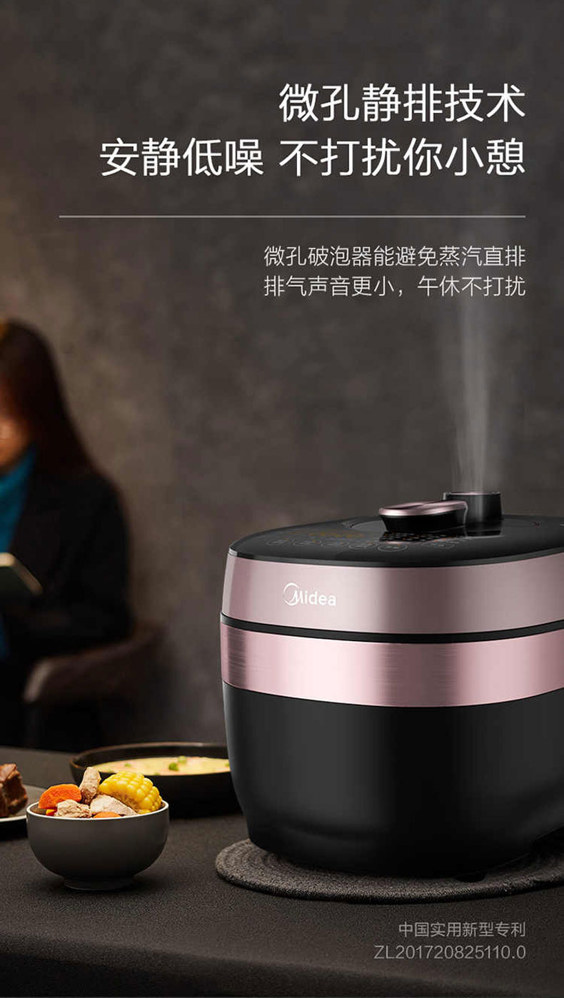 详情页_10.jpg
