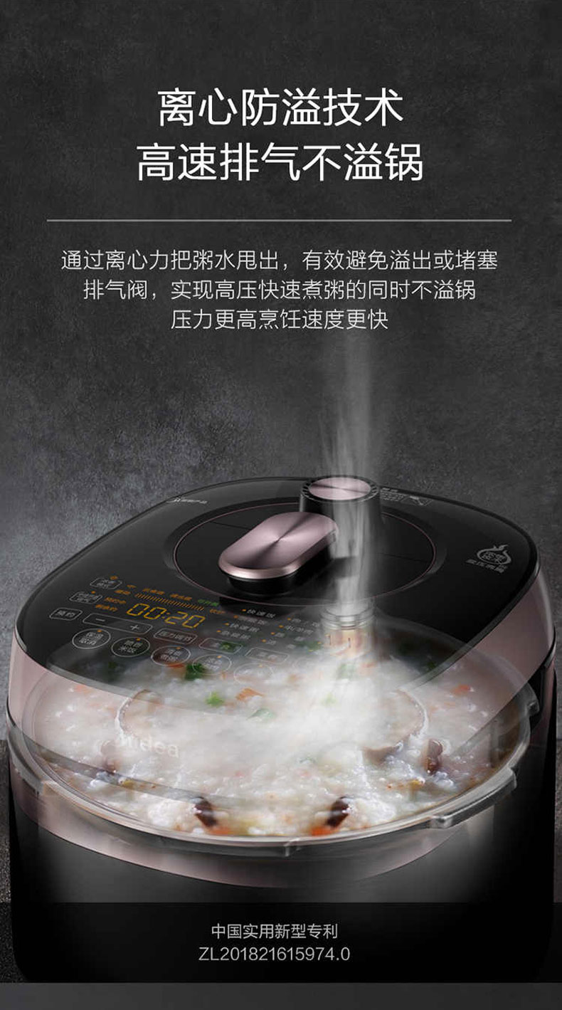 详情页_11.jpg