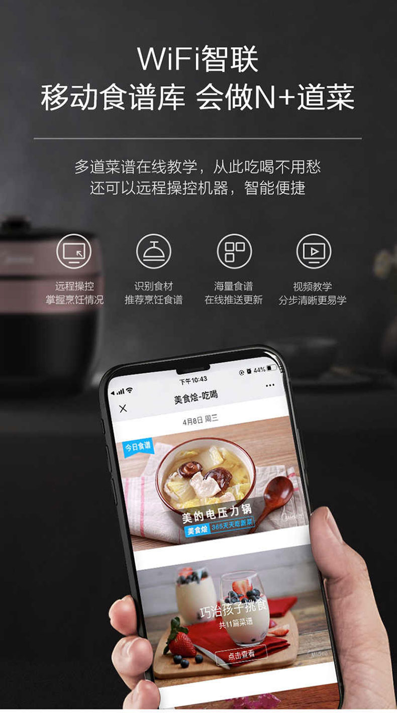 详情页_12.jpg