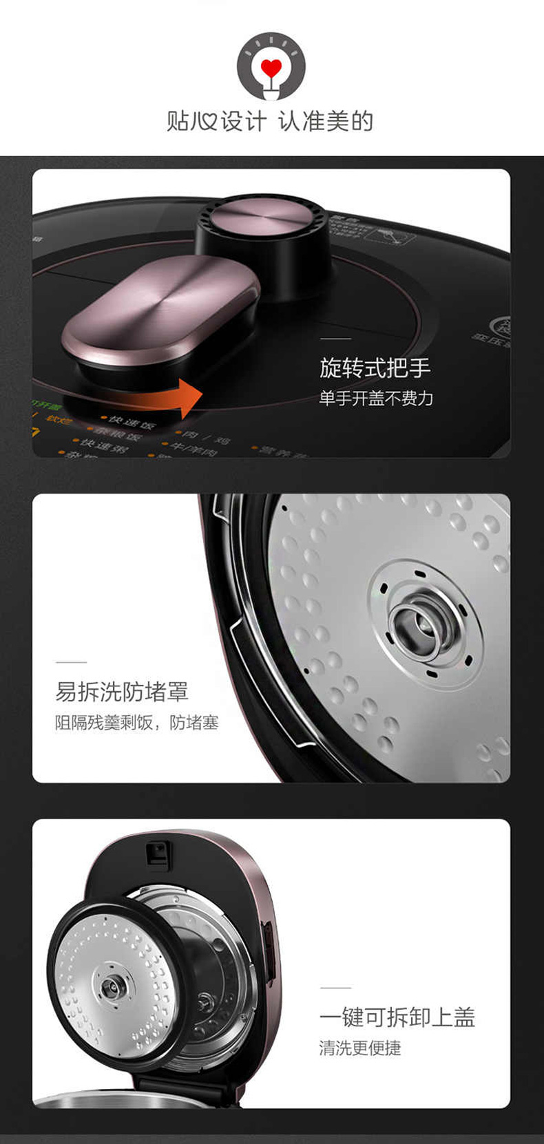 详情页_13.jpg