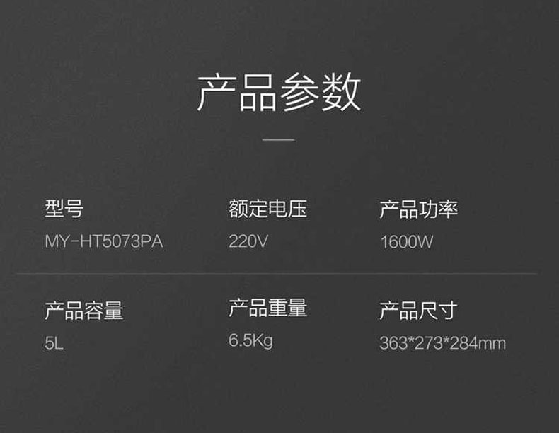 详情页_14.jpg